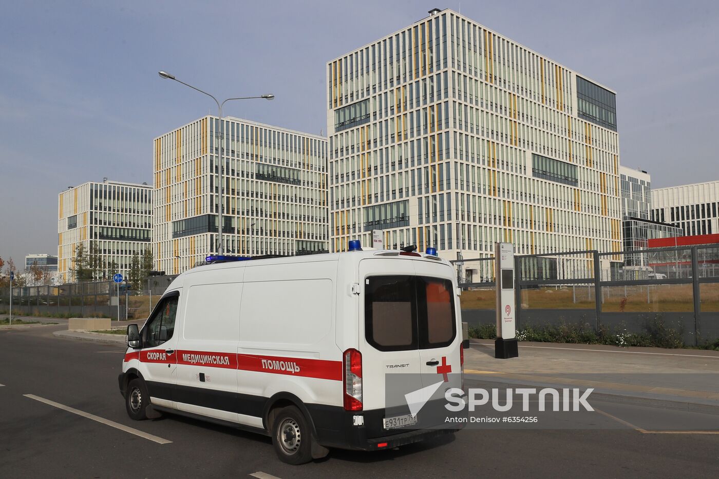 Russia Coronavirus Treatment