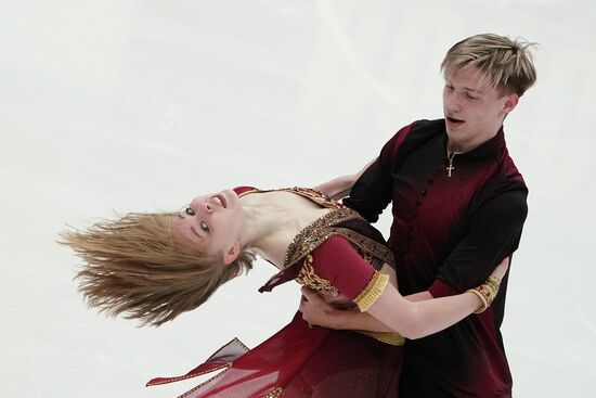 Russia Figure Skating Russian Cup Ice Dance