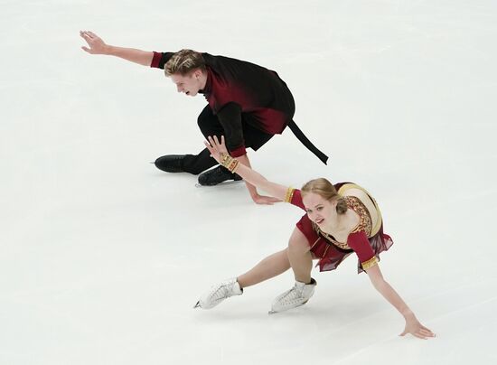 Russia Figure Skating Russian Cup Ice Dance