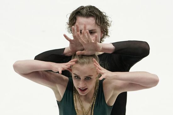 Russia Figure Skating Russian Cup Ice Dance