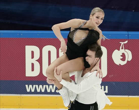 Russia Figure Skating Russian Cup Ice Dance