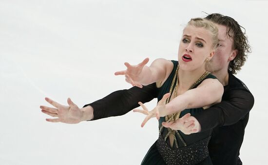 Russia Figure Skating Russian Cup Ice Dance