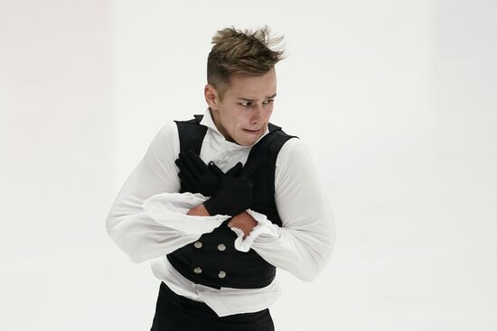 Russia Figure Skating Russian Cup Men
