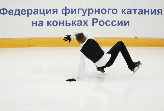 Russia Figure Skating Russian Cup Men