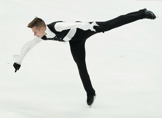 Russia Figure Skating Russian Cup Men
