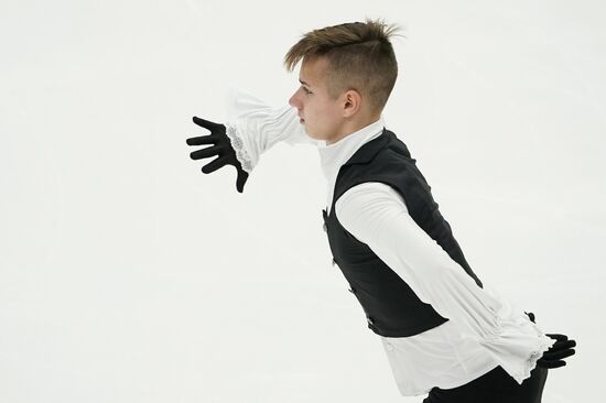 Russia Figure Skating Russian Cup Men