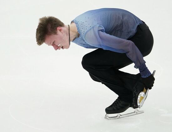 Russia Figure Skating Russian Cup Men