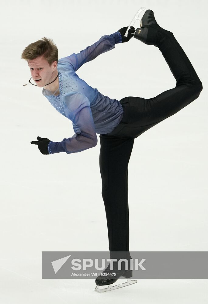 Russia Figure Skating Russian Cup Men