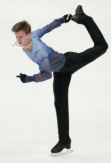 Russia Figure Skating Russian Cup Men