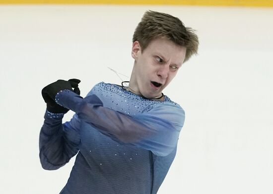 Russia Figure Skating Russian Cup Men