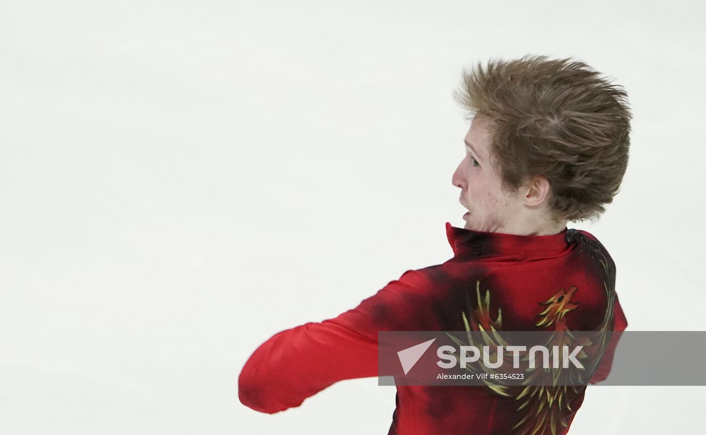 Russia Figure Skating Russian Cup Men