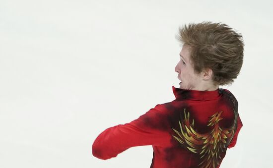 Russia Figure Skating Russian Cup Men