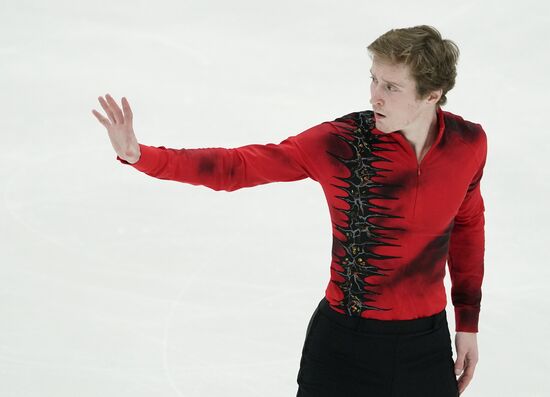 Russia Figure Skating Russian Cup Men