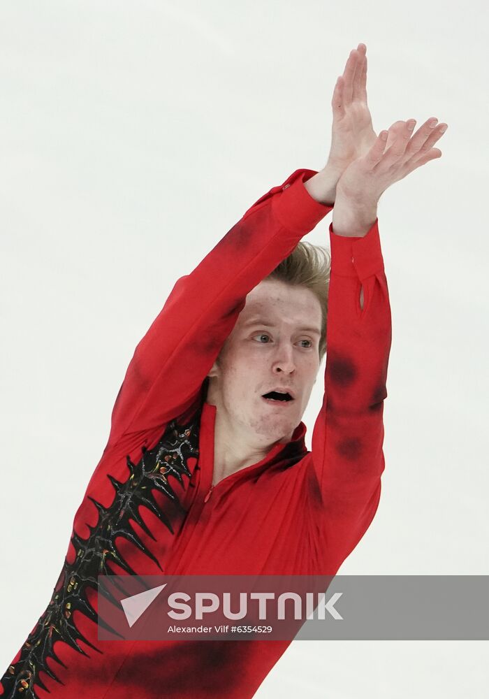 Russia Figure Skating Russian Cup Men