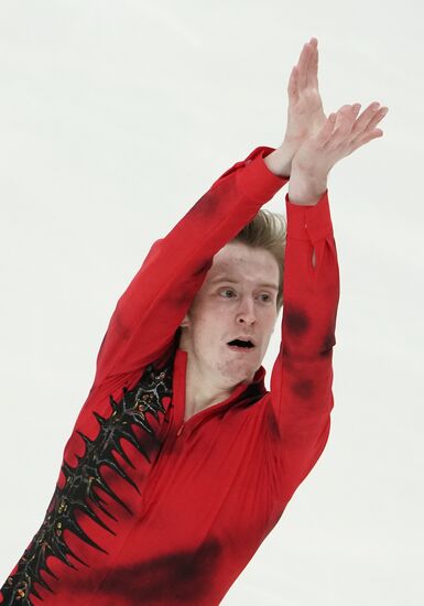 Russia Figure Skating Russian Cup Men