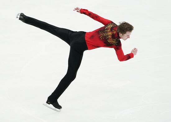 Russia Figure Skating Russian Cup Men
