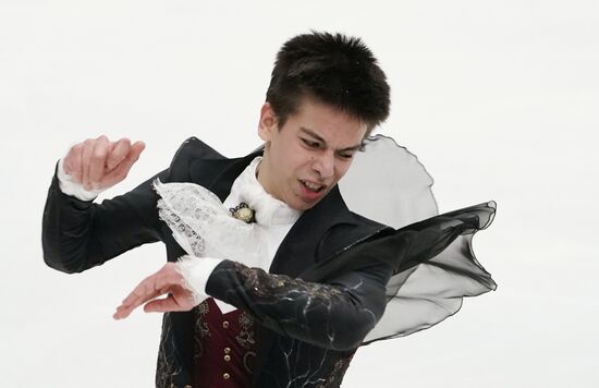 Russia Figure Skating Russian Cup Men