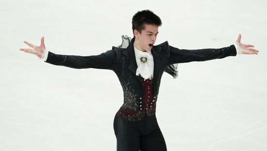 Russia Figure Skating Russian Cup Men