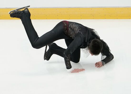 Russia Figure Skating Russian Cup Men