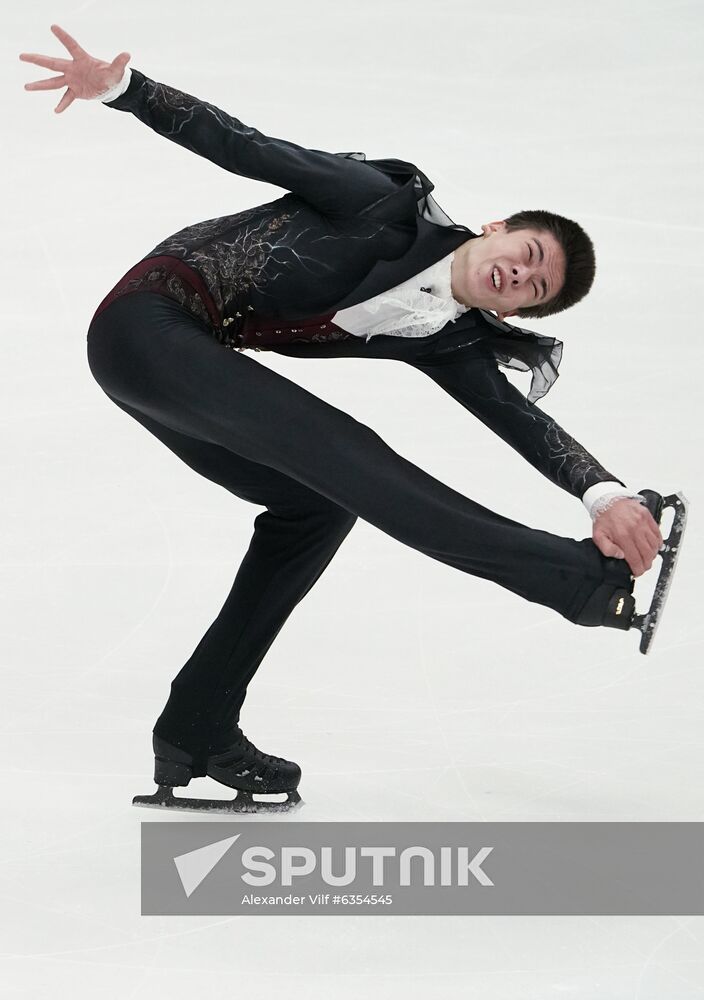Russia Figure Skating Russian Cup Men