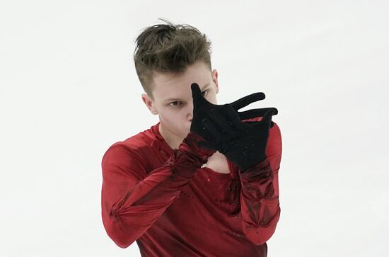 Russia Figure Skating Russian Cup Men