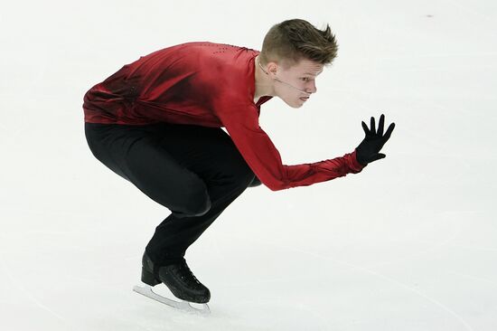 Russia Figure Skating Russian Cup Men