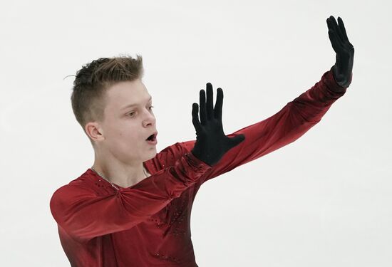 Russia Figure Skating Russian Cup Men