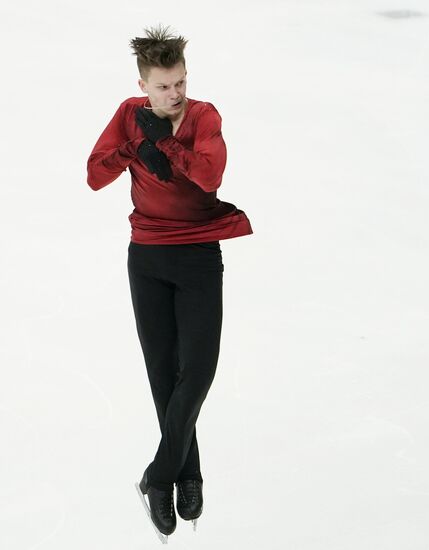 Russia Figure Skating Russian Cup Men