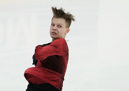 Russia Figure Skating Russian Cup Men