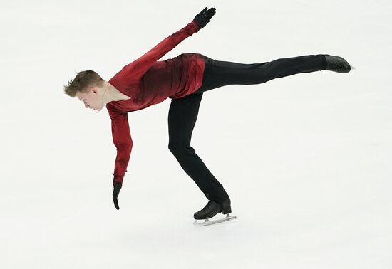 Russia Figure Skating Russian Cup Men