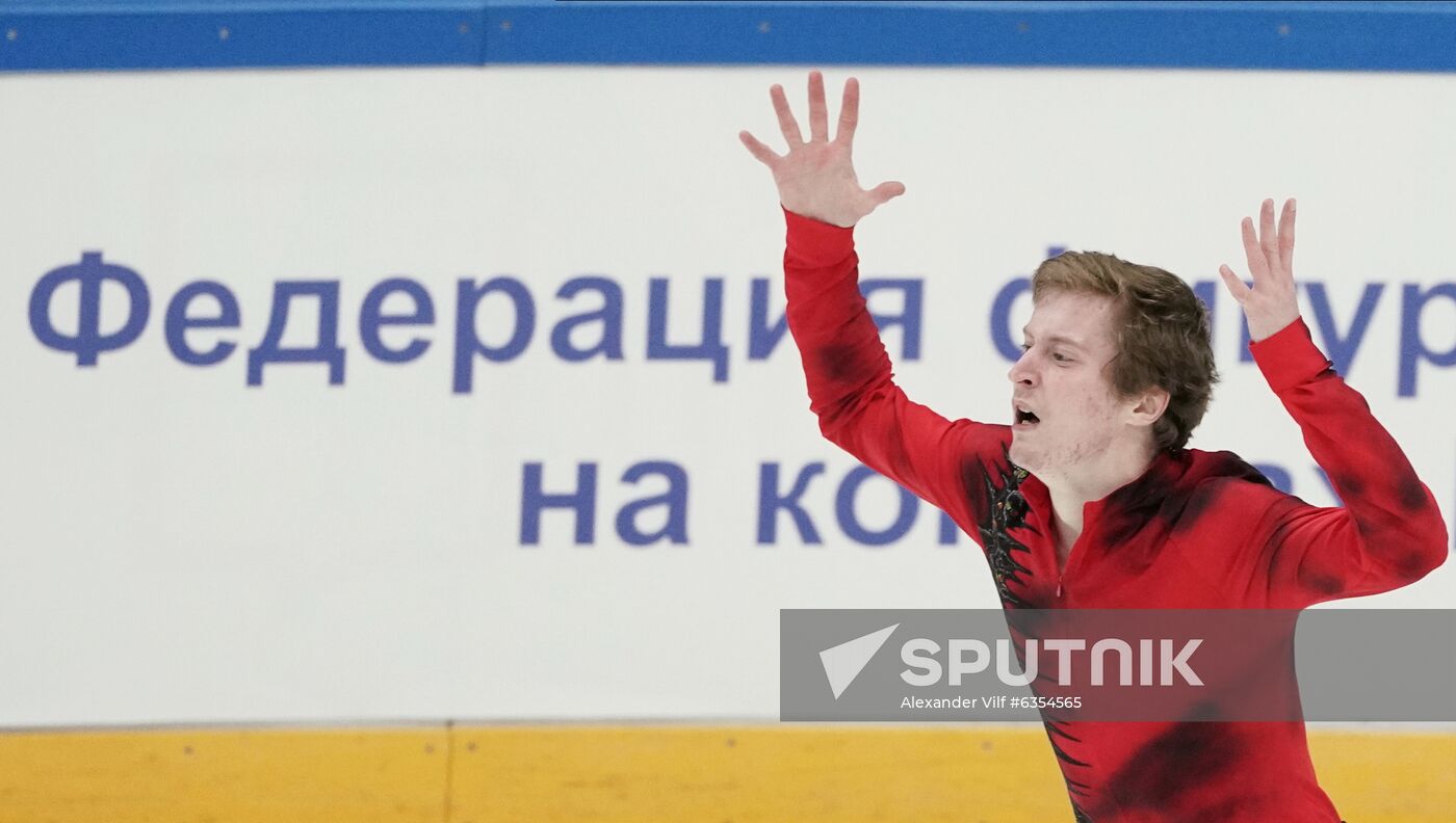 Russia Figure Skating Russian Cup Men