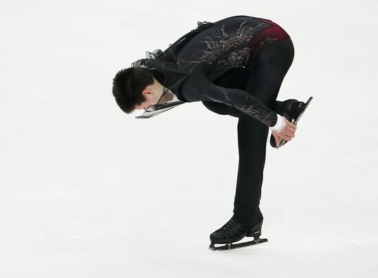 Russia Figure Skating Russian Cup Men