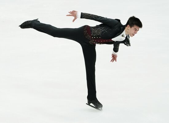 Russia Figure Skating Russian Cup Men