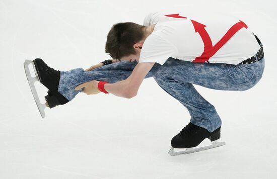 Russia Figure Skating Russian Cup Men