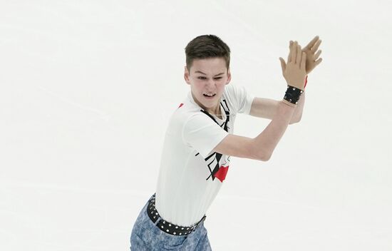 Russia Figure Skating Russian Cup Men