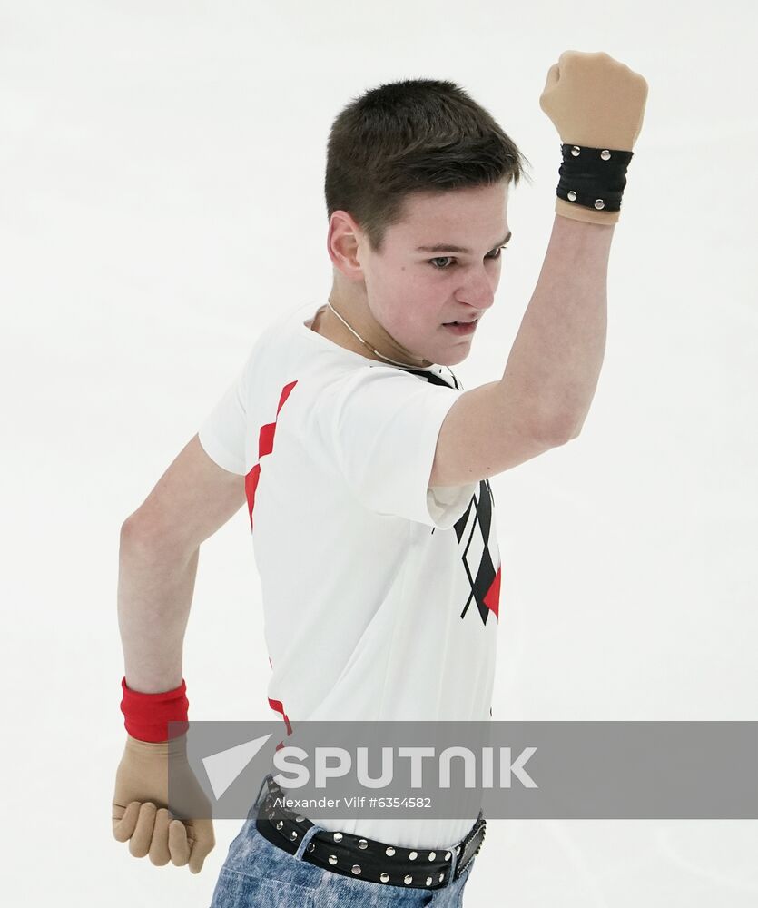 Russia Figure Skating Russian Cup Men
