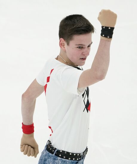 Russia Figure Skating Russian Cup Men