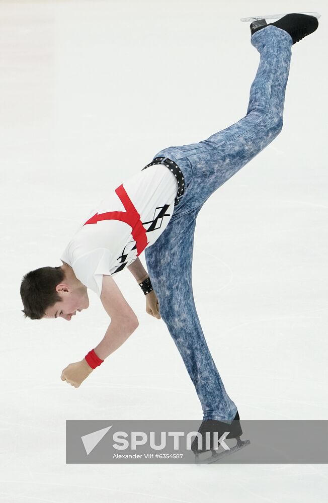 Russia Figure Skating Russian Cup Men