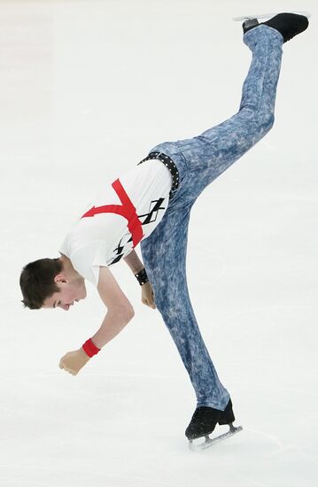 Russia Figure Skating Russian Cup Men