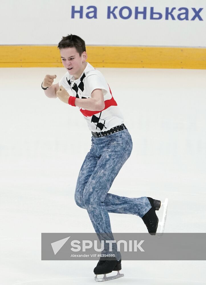 Russia Figure Skating Russian Cup Men