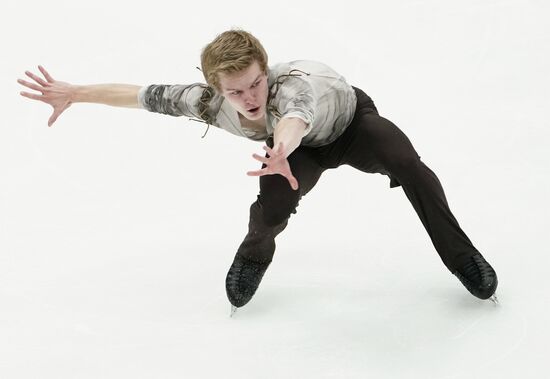 Russia Figure Skating Russian Cup Men