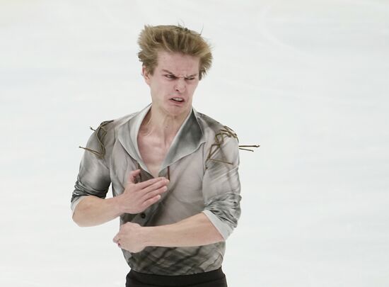 Russia Figure Skating Russian Cup Men