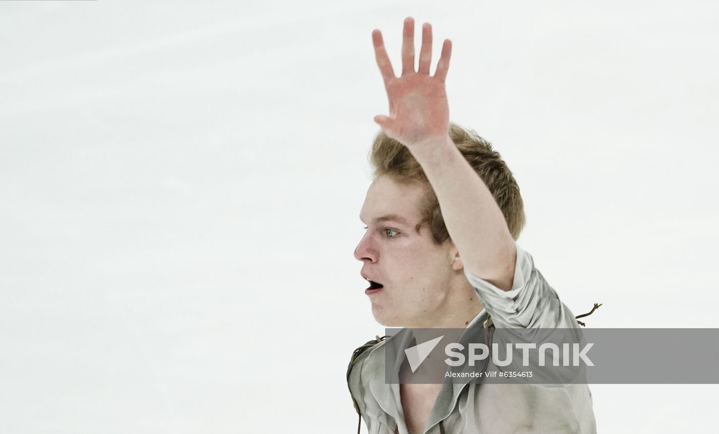 Russia Figure Skating Russian Cup Men