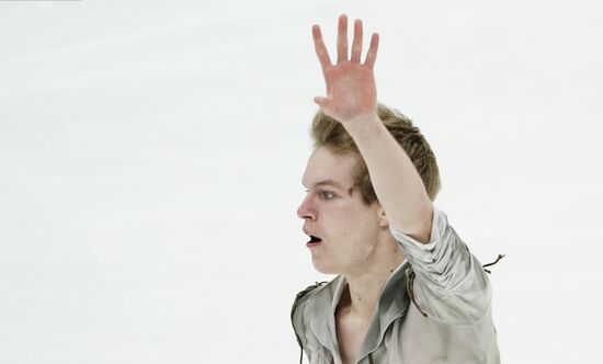Russia Figure Skating Russian Cup Men