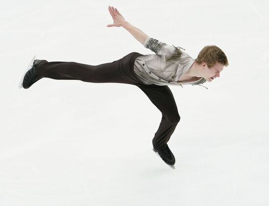 Russia Figure Skating Russian Cup Men