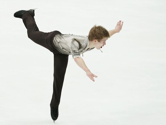 Russia Figure Skating Russian Cup Men