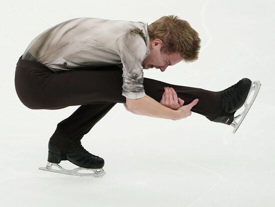 Russia Figure Skating Russian Cup Men