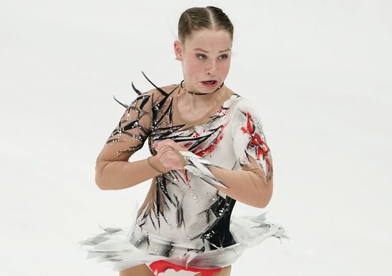 Russia Figure Skating Russian Cup Ladies