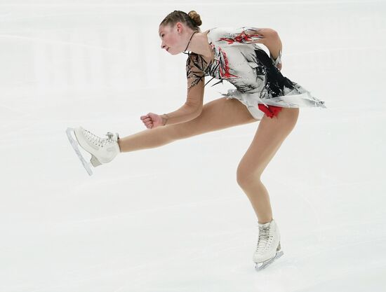 Russia Figure Skating Russian Cup Ladies