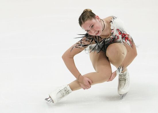 Russia Figure Skating Russian Cup Ladies